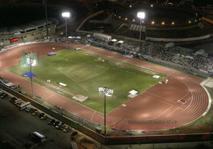 Pista Atlética Campo Elías Gutiérrez