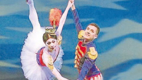 Velada de Danza, Volver (Colombia - EEUU) Giovanni Ravelo y Chanmee Jeong.