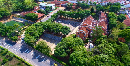 La UNAB frente al COVID-19
